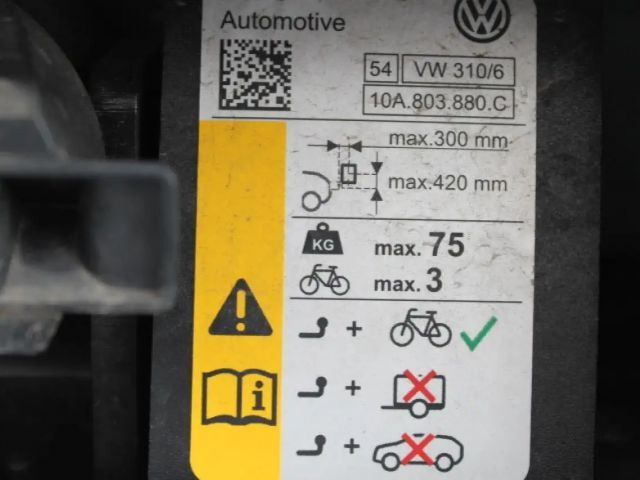 Volkswagen ID.3 Pure