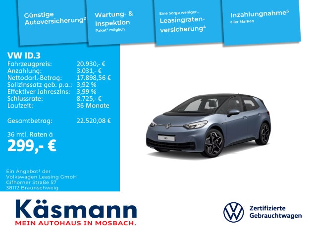 Volkswagen ID.3 58 KWh Performance Pro