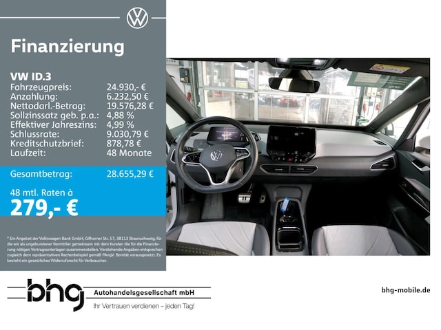 Volkswagen ID.3 Performance Pro