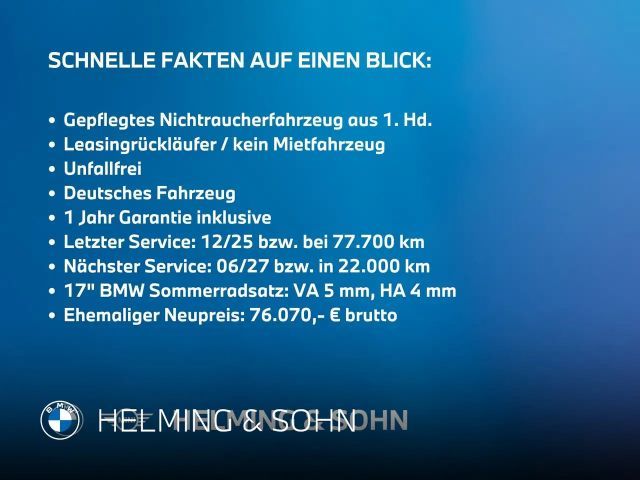 BMW 530 530d Sedan xDrive