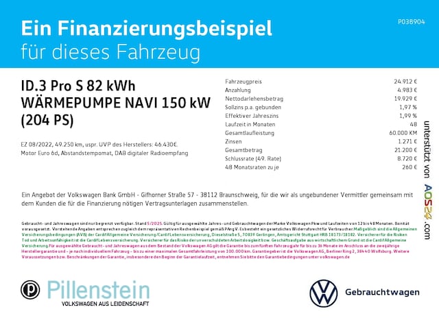 Volkswagen ID.3 Performance Pro