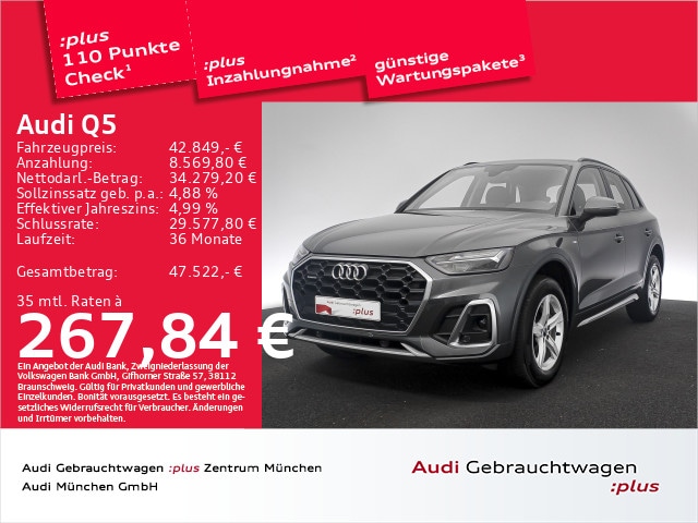Audi Q5 40 TDI Quattro S-Tronic