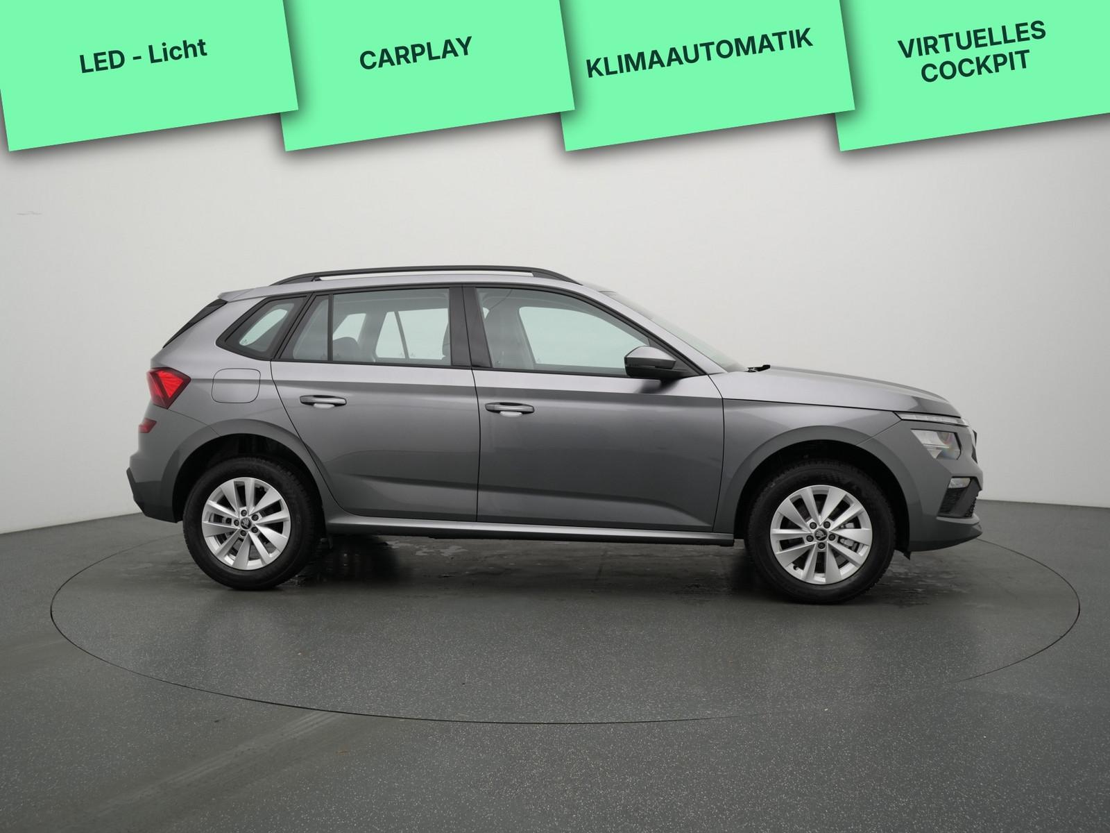 Skoda Kamiq Selection