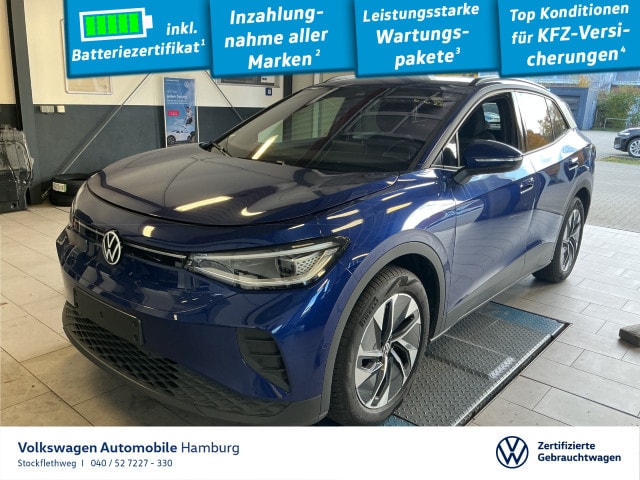 Volkswagen ID.4 Performance Pure