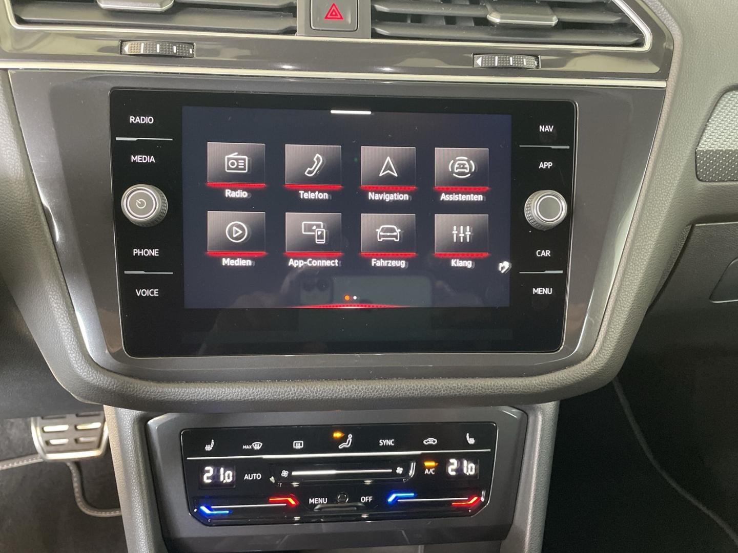 Volkswagen Tiguan Allspace R-Line