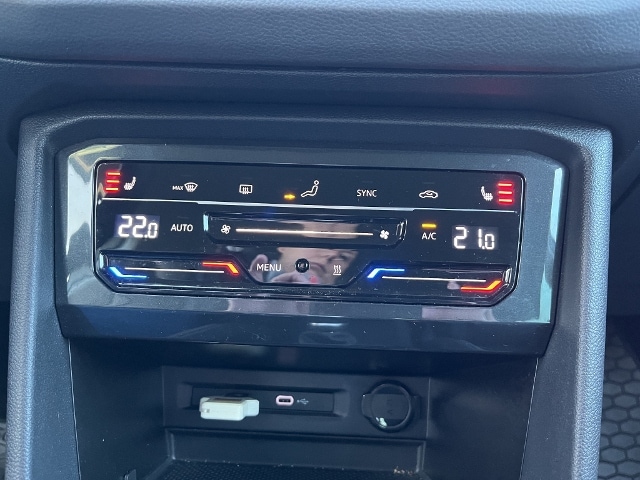 Volkswagen Tiguan 1.5 TSI DSG