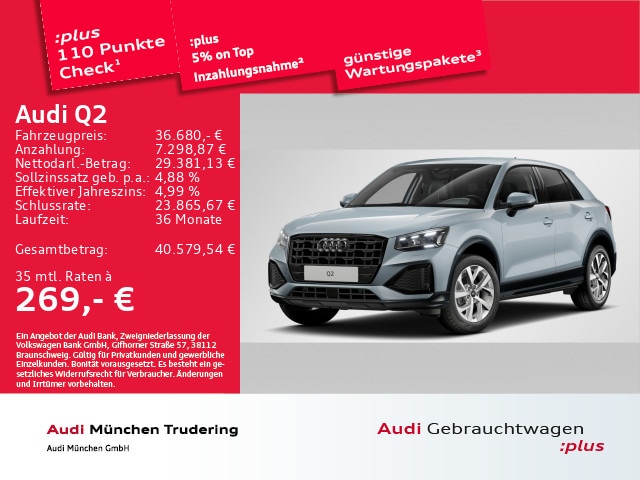 Audi Q2 35 TFSI S-Tronic