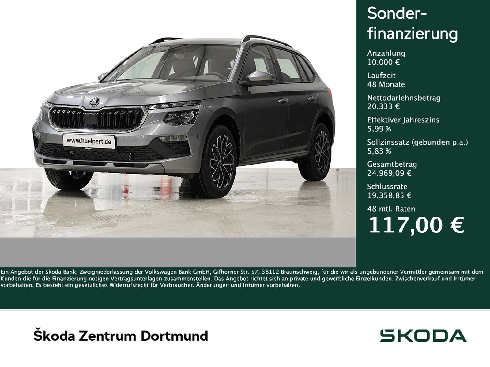 Skoda Kamiq 1.0 BALANCE DSG eKLAPPE CAM KEYLESS