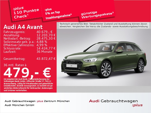 Audi A4 40 TFSI Avant Quattro S-Line S-Tronic