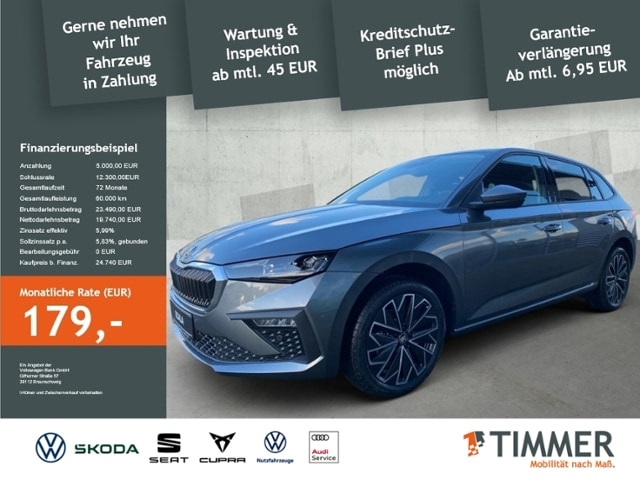 Skoda Scala 85 Tour