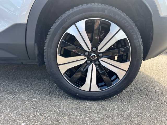 Volvo XC40 Plus Recharge