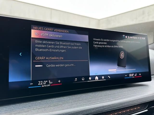 BMW 320 320d M-Sport Touring