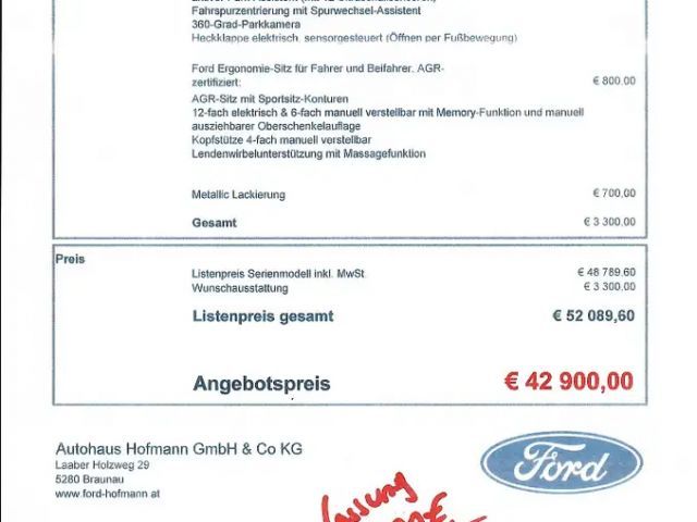 Ford Explorer EV RWD