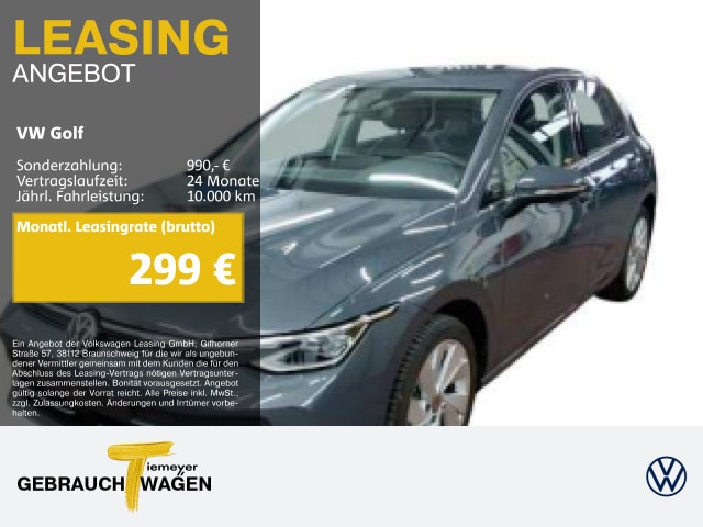 Volkswagen Golf DSG Style