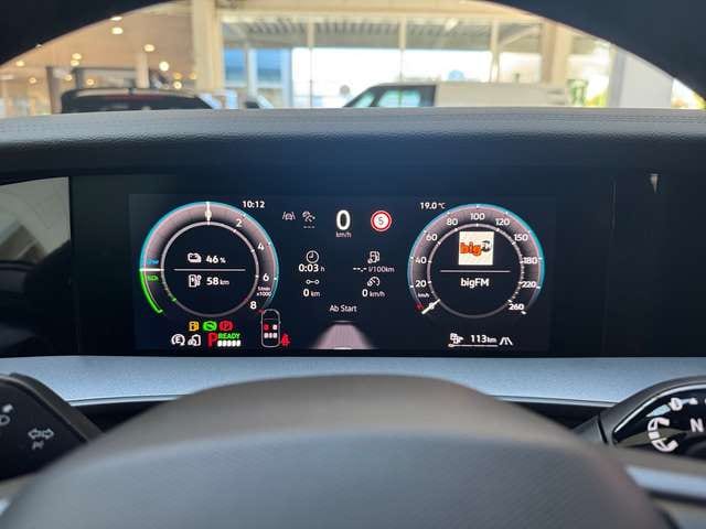 Volkswagen Tayron DSG R-Line eHybrid