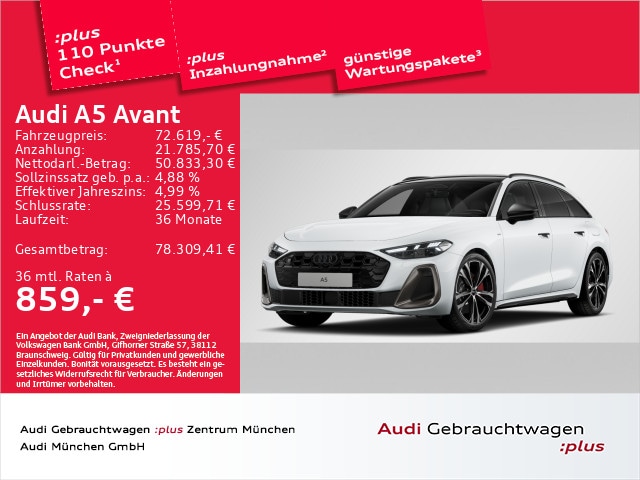 Audi A5 Avant Hybride Quattro S-Tronic