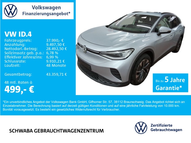Volkswagen ID.4 IQ.Drive Performance Pro