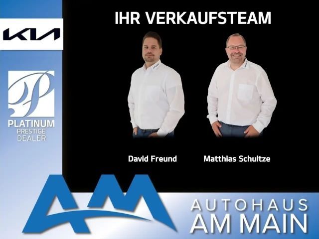 Kia EV3 81.4 kWh Earth