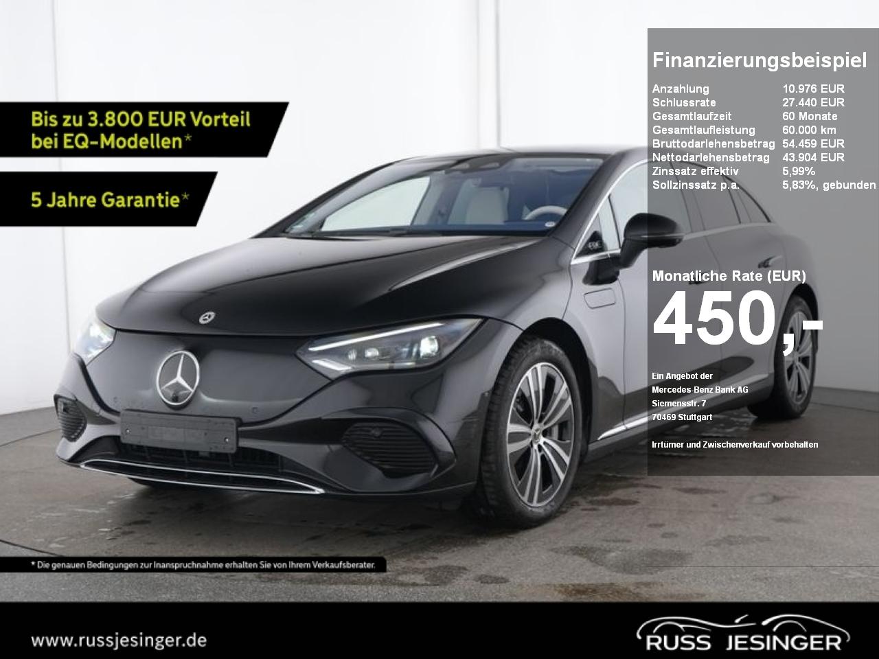 Mercedes-Benz EQE 300 Sedan