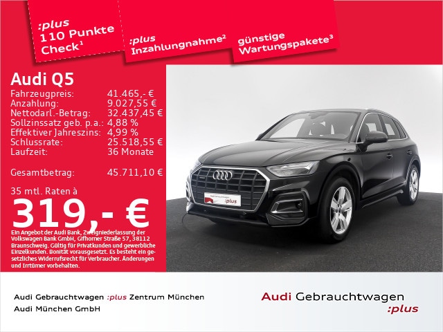 Audi Q5 40 TDI Quattro S-Tronic