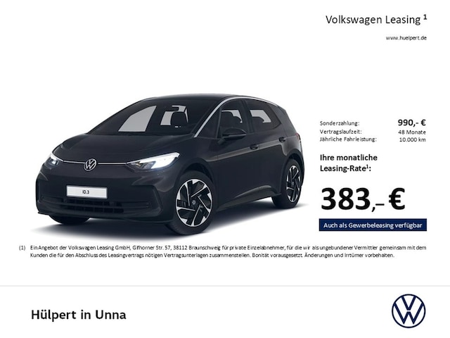 Volkswagen ID.3 Performance Pro