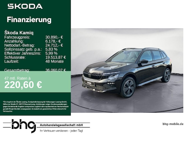 Skoda Kamiq Monte Carlo