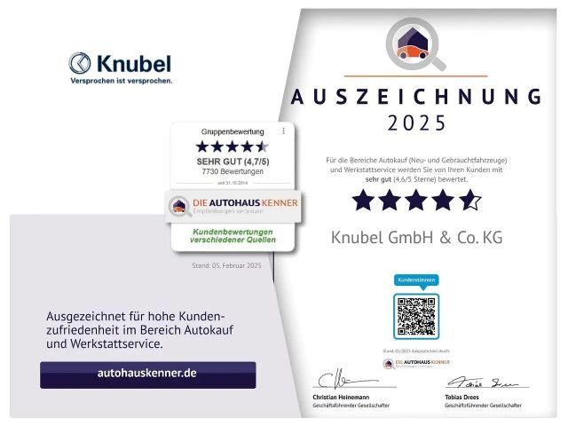 Volkswagen ID.5 IQ.Drive Pure