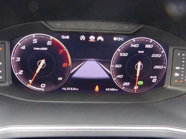 Seat Tarraco 1.5 TSI DSG FR-lijn