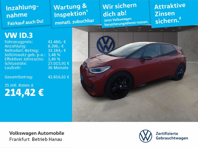 Volkswagen ID.3 GTX IQ.Drive