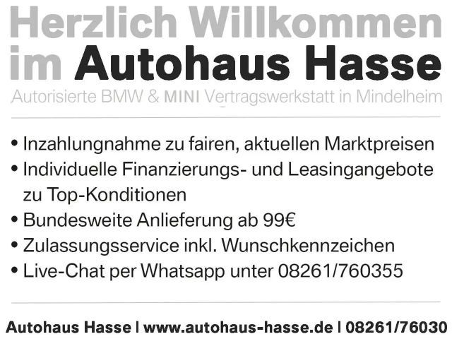 BMW X5 Competition