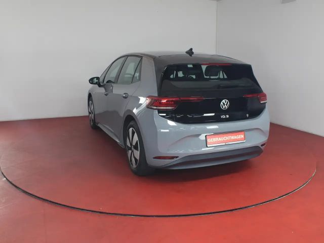 Volkswagen ID.3 45 kWh City Pure