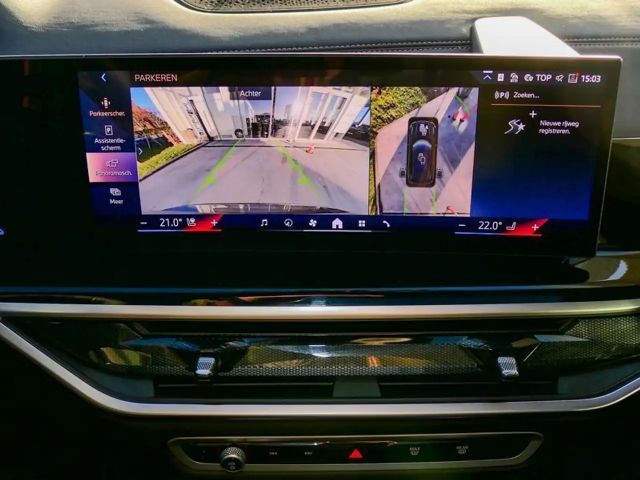 BMW X5 Individual M-Sport xDrive50e