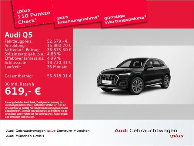 Audi Q5 50 TFSI Hybride Quattro