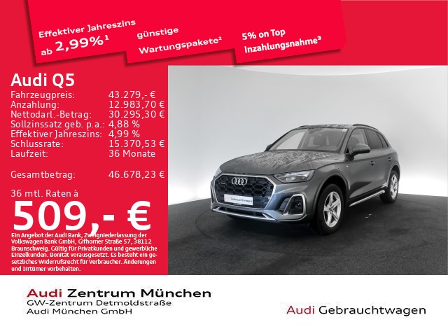 Audi Q5 40 TDI Quattro S-Tronic