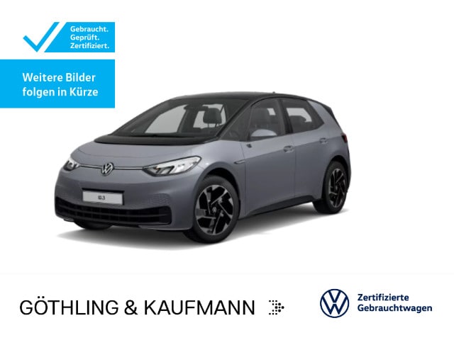 Volkswagen ID.3 Pure