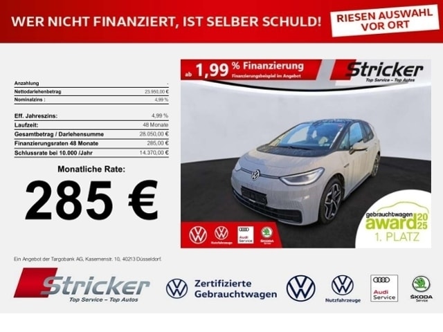 Volkswagen ID.3 150 kW 77 KWh