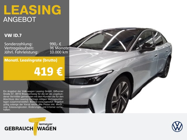 Volkswagen ID.7 IQ.Drive Pro