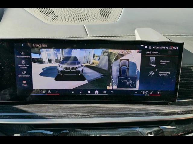 BMW X5 Individual M-Sport xDrive50e