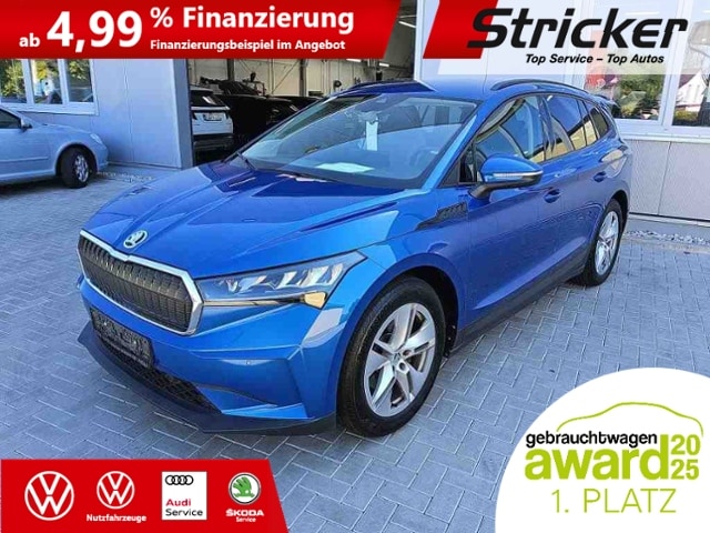 Skoda Enyaq Loft