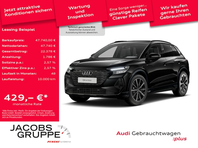 Audi Q4 e-tron SUV 45 e-tron Audi Q4 e-tron