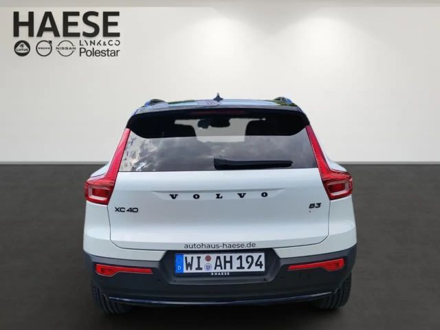 Volvo XC40 Ultra