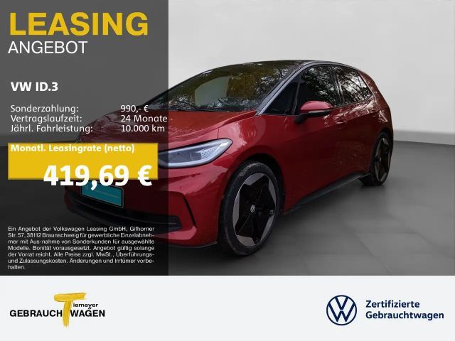 Volkswagen ID.3 Performance Pro