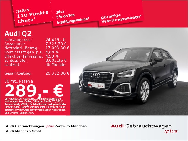 Audi Q2 35 TFSI S-Tronic