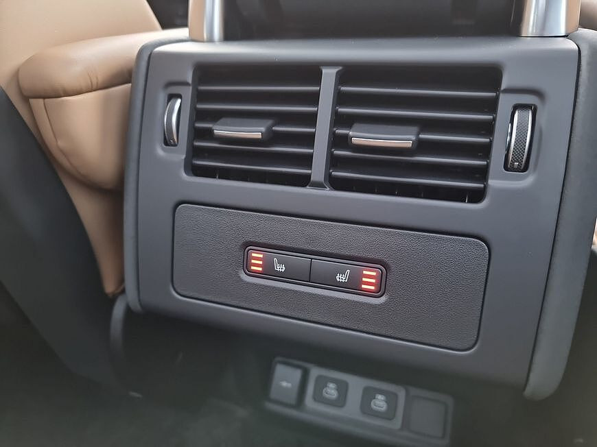 Land Rover Discovery Dynamic HSE