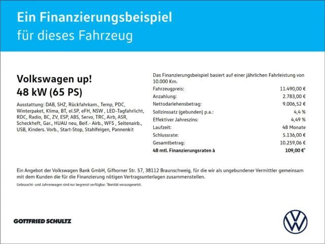 Volkswagen up! Move Move up!