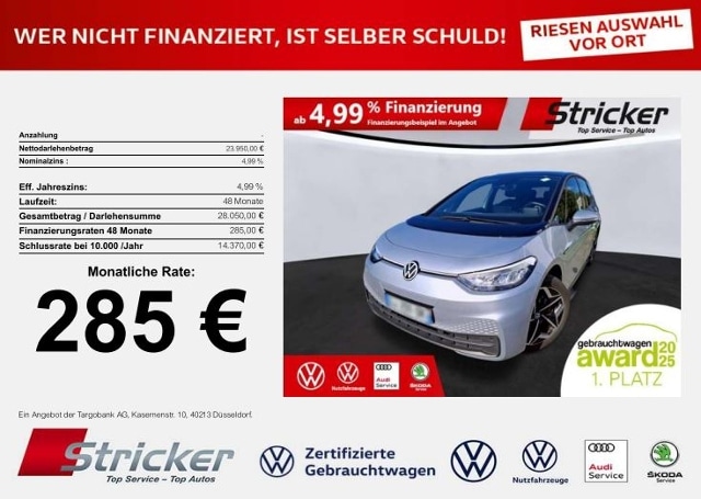 Volkswagen ID.3 150 kW 77 KWh