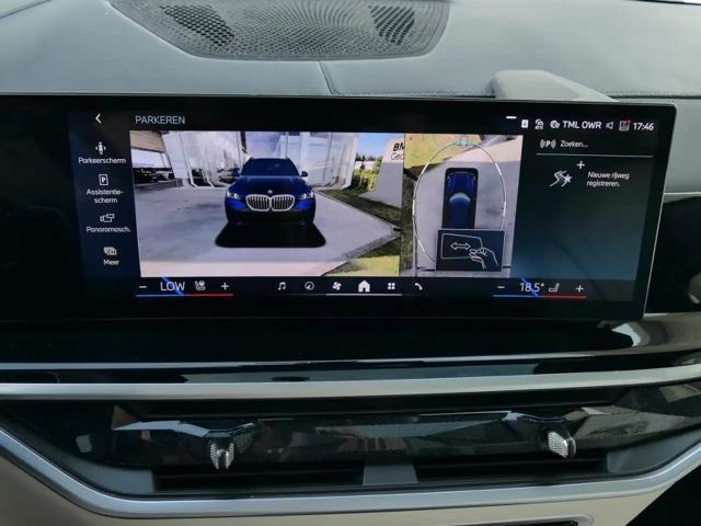 BMW X5 Individual M-Sport xDrive50e