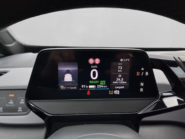 Volkswagen ID.3 Performance Pro