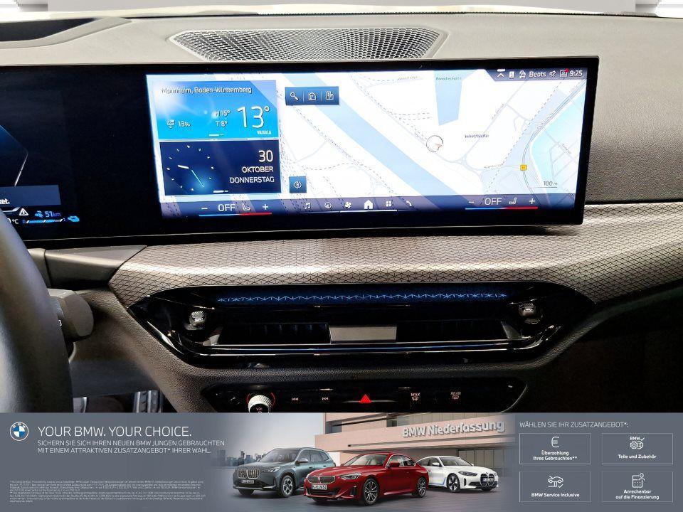 BMW 330 330e Touring