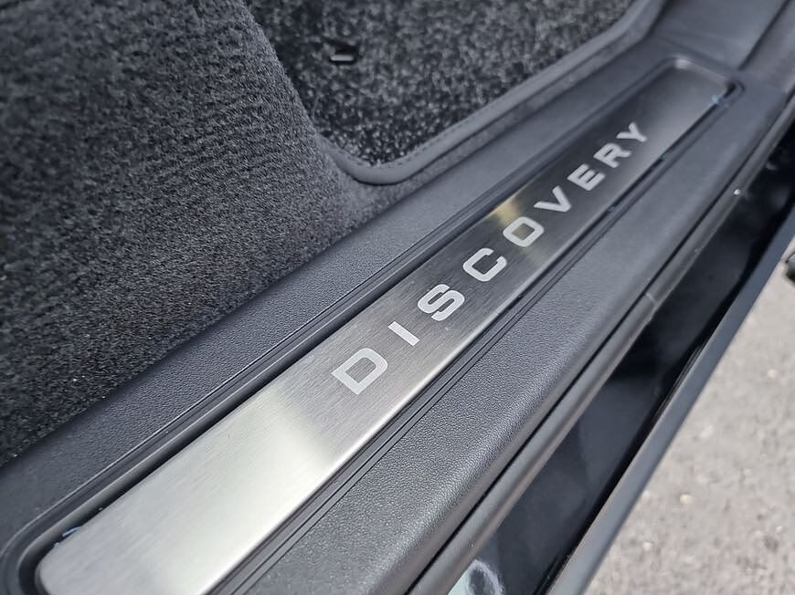 Land Rover Discovery Dynamic HSE